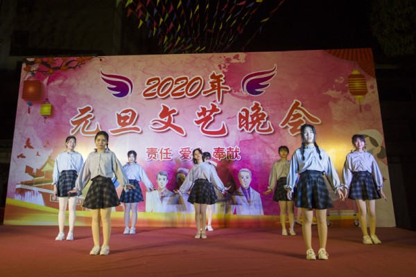 学子风采